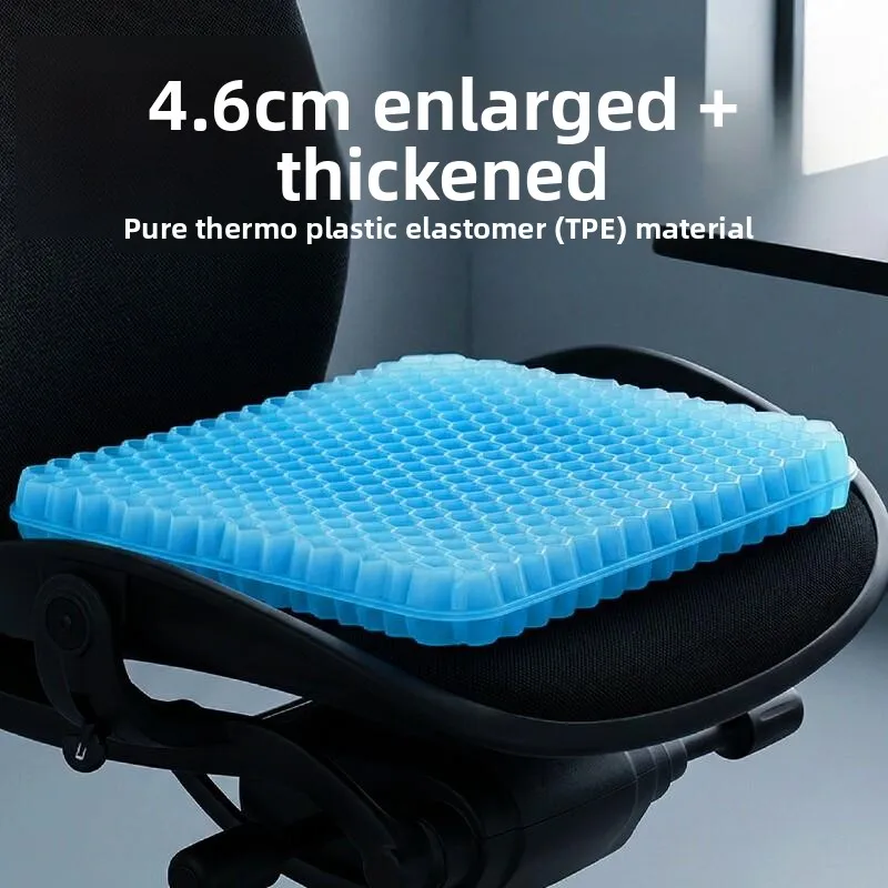 Elderly Wheelchair Special Cushion Bedsores Prevention Pad Long Term Sitting Paralyzed Patient Home Care Square Chair Pad