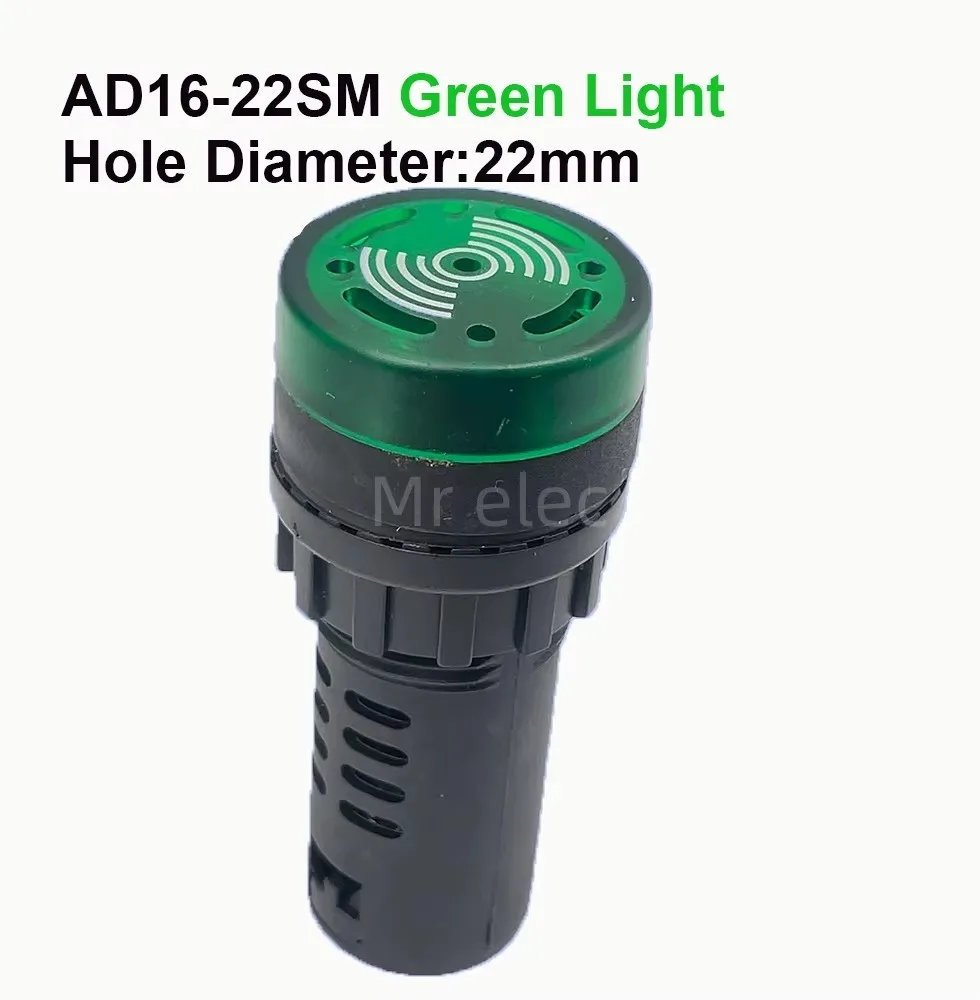 Buzzer AD16-22SM Intermittent Lighted LED Flash Sound Light Alarm AC/DC 220V 380V 24V 12V  1PCS