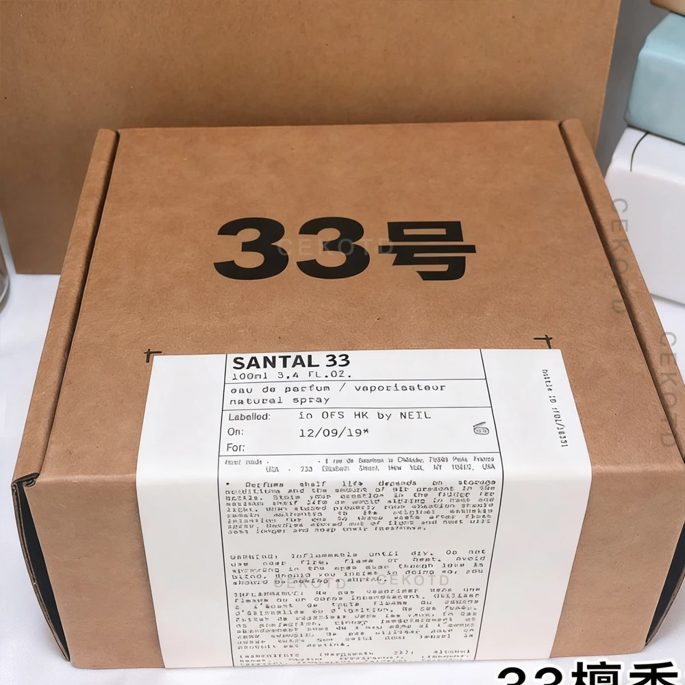 100ml Brand Santal Perfumes Women Men Perfume High Quality Long Lasting Fresh Arabian Cologne Fragrance Natural Hormones