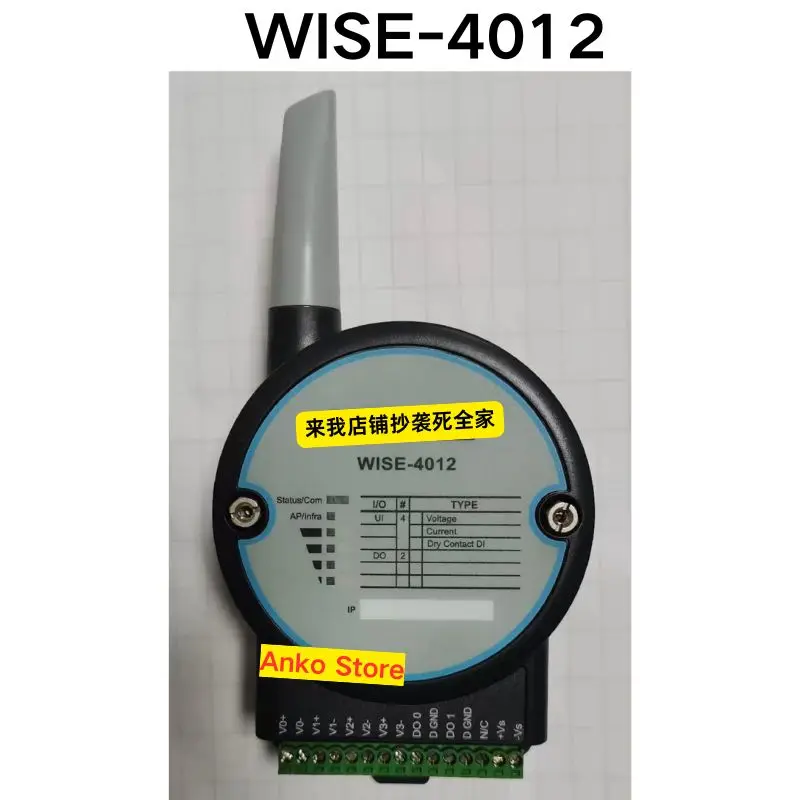 

Second-hand test OK WISE-4012 module