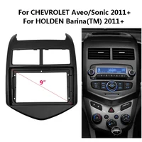 Fascia de Radio de coche para CHEVROLET Aveo Sonic HOLDEN Barina(TM) 2011 + Kit de marco de placa frontal de bisel de Panel de reajuste estéreo automático