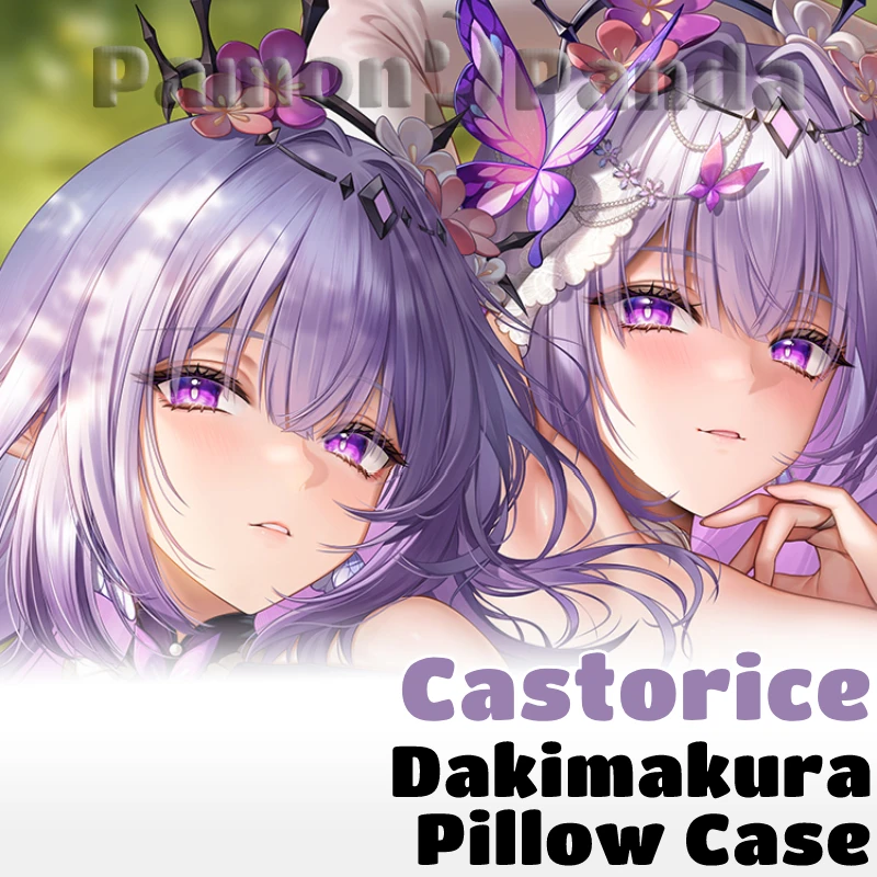 

Castorice Dakimakura Honkai Star Rail Pillow Cover Hugging Pillow Case Full Body Sexy Pillowcase Home Bedding Otaku Decor Gift