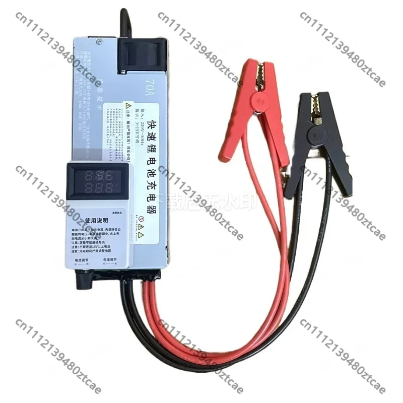 12V/14.6V 60A Adjustable Li-ion Battery Charger Stabilized Power Supply for RV Car Truck Battery Programming & Maintenance