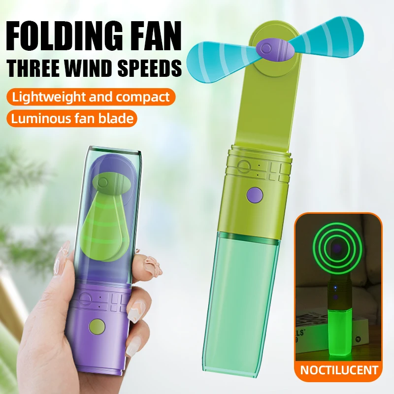 Glow-in-the-Dark Lipstick-Shaped Folding USB Pocket Mini Fan: 2-in-1 Desktop & Handheld, 3-Speed Touch Sensor, Intelligent Power
