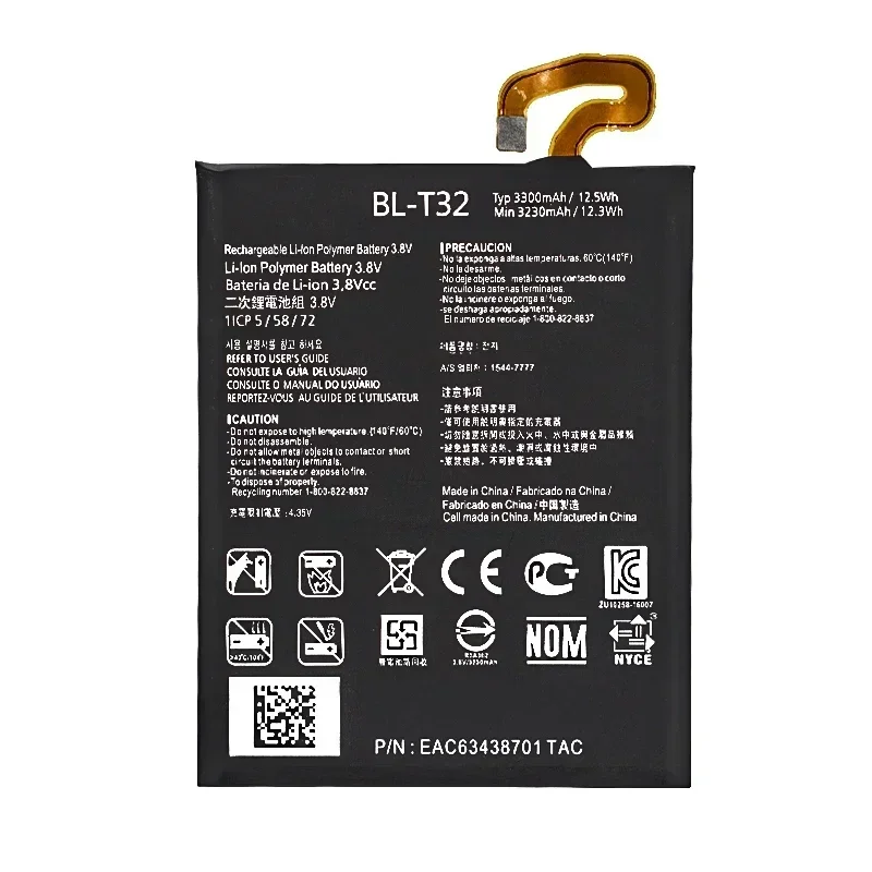 BL-44E1F BL-45B1F BL-T32 BL-T33 BL-T34 BL-T37 BL-T42 batteria del telefono cellulare per LG G6 Q6 V10 V20 V30 V40 V50 ThinQ H990 H968 H872