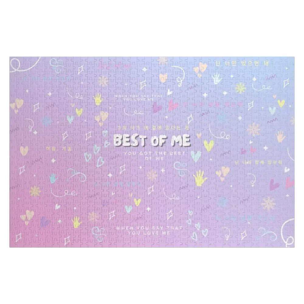 Best of me (When you say that you love me...You got the best of me) Jigsaw Puzzle Picture Puzzle