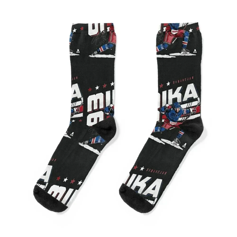 Mika Zibanejad New York Hockey Mika Zibanejad Socks soccer anti-slip Running Socks Man Women's