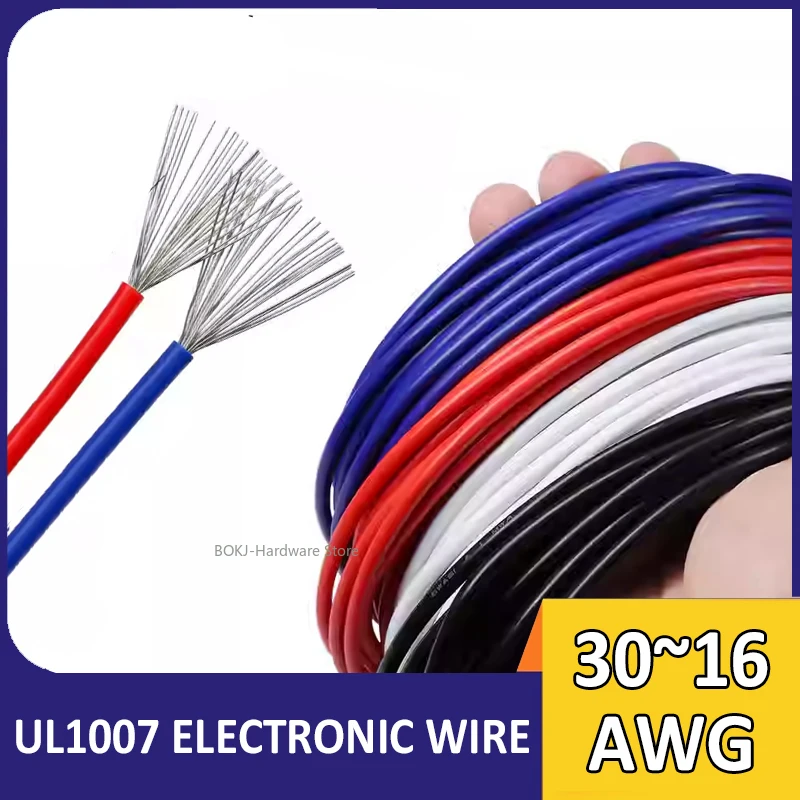 UL1007 Electronic W…