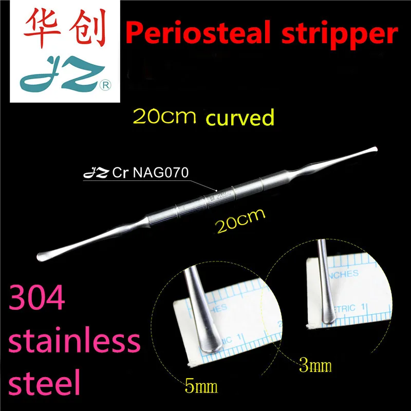 

JZ brain Neurosurgery Instrument Medical Meningoencephalic Periosteal Skull Separator Stripper Meningoperiosteal round separator