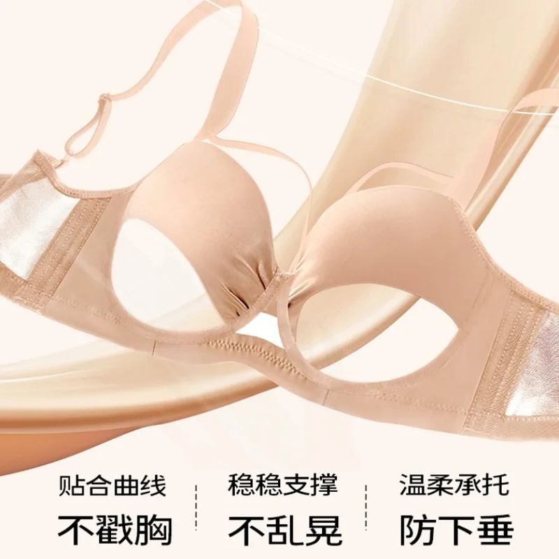 

Женское нижнее белье больших размеров для женщин с пышными формами, визуально уменьшающее объем, сексуальное, цельное, с эффектом пуш-ап, предотвращающее провисание, регулируемое.