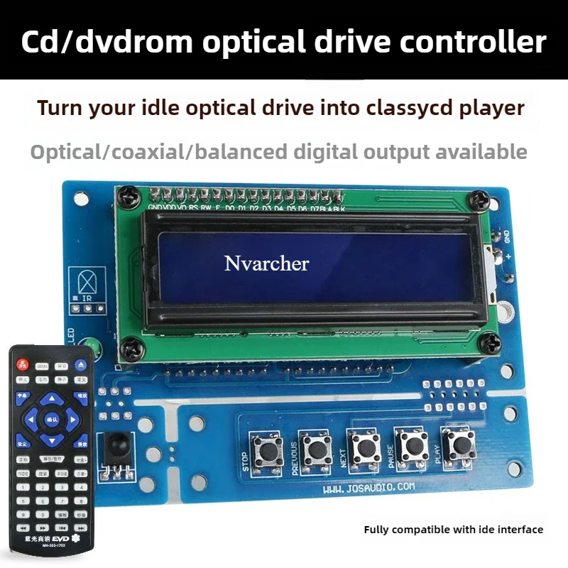 DVD-привод к контроллеру плеера, комплект модификации платы управления компьютером IDE, аксессуары для проигрывателя компакт-дисков «сделай сам»