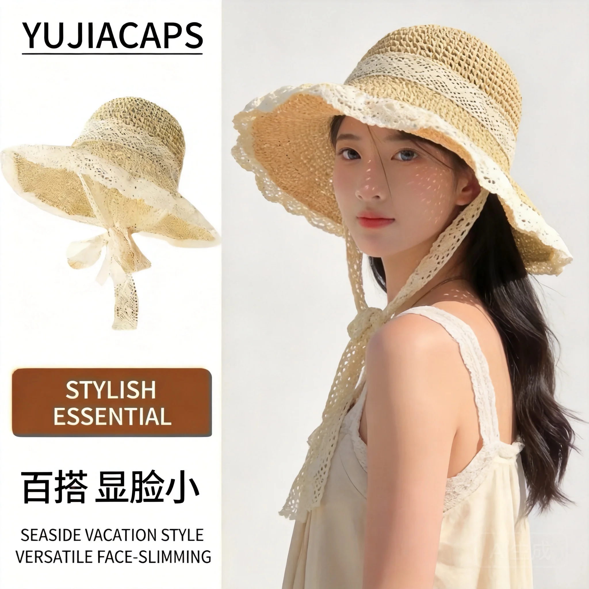 Women Fashion Extra Wide Brim Straw Hat Summer Breathable Lace Trim Sun Protection Beach Cap Uv Resistant For Seaside Vacation