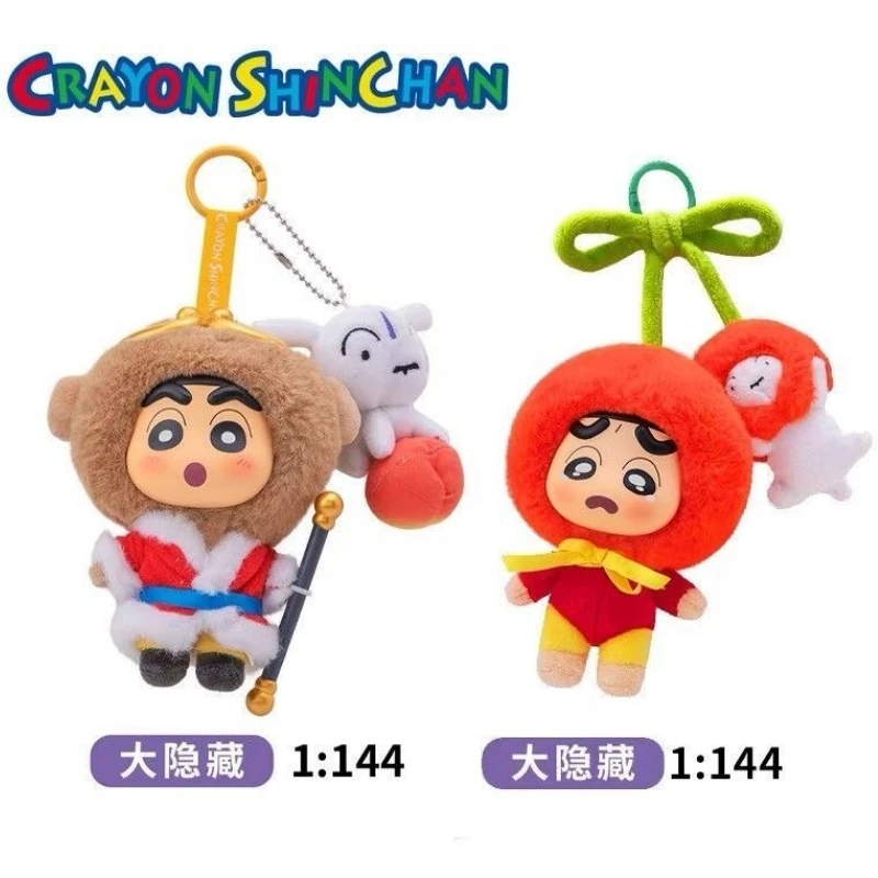 

6 шт./компл., карандаш Шин-тян, сюрприз, забавная глухая коробка, фигурка персонажа аниме, модель игрушки, плюшевый орнамент, вечерние животные, детский подарок