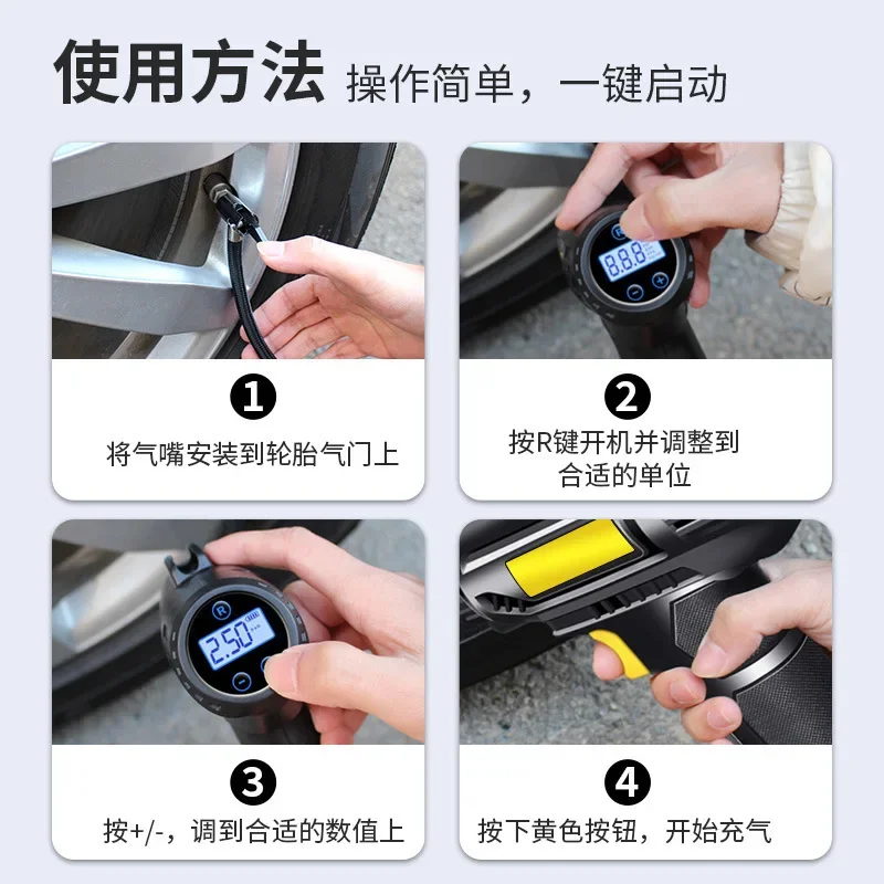 Car Air Pump Portable Car Air Pump Car High Power Electric Wireless Tire Air