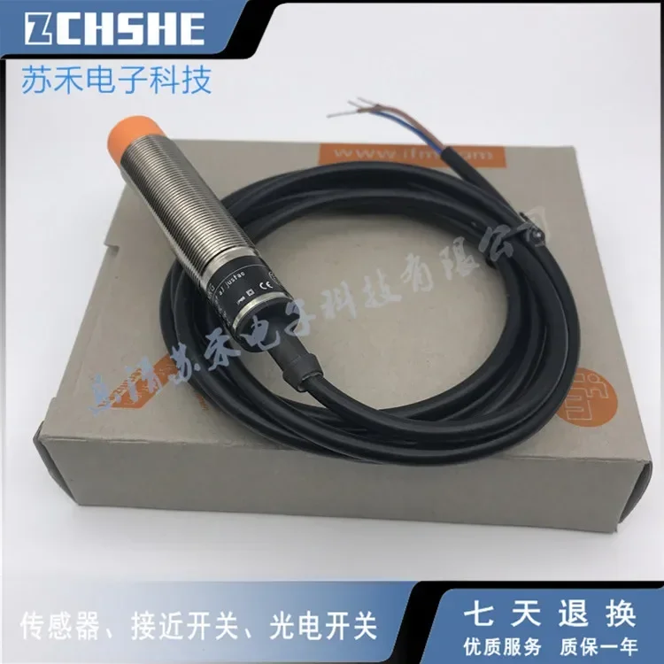 

NF5030 Индуктивный датчик ИМЮР