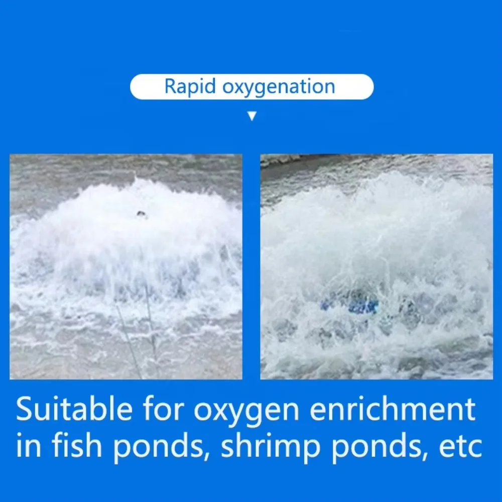 

High-quality aquaculture machine diving aerator for fish and shrimp pond aeration