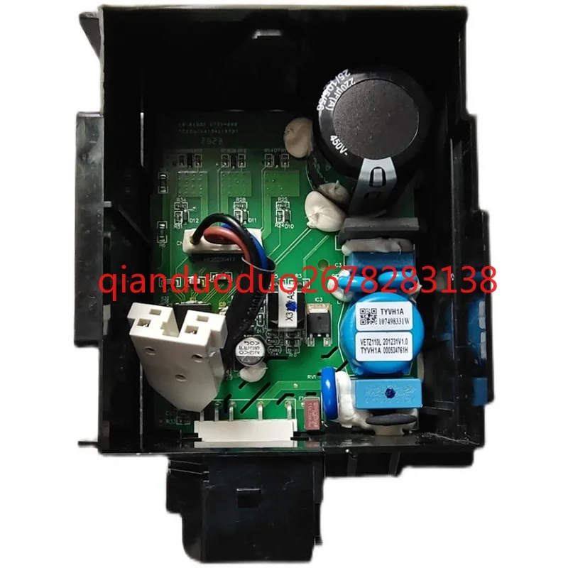 VETZ110L Drive Boar…