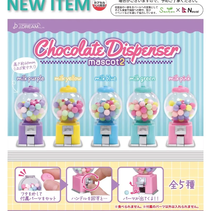 

J.DREAM Japan Gashapon Figure Anime Cute Miniature Mini Chocolate Ball Gachapon Machine Model Kawaii Capsule Toys Gift