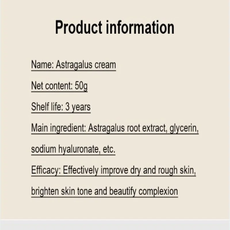 Crema hidratante Astragalus, Gel hidratante brillante que mejora la piel áspera, nutrición translúcida de la piel