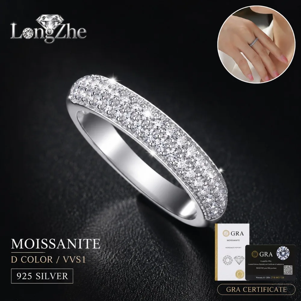 S925 Silver Moissanite Eternity Ring 1.2mm 63 Stones Pave Band Ring For Women Wedding Anniversary Gift Jewelry