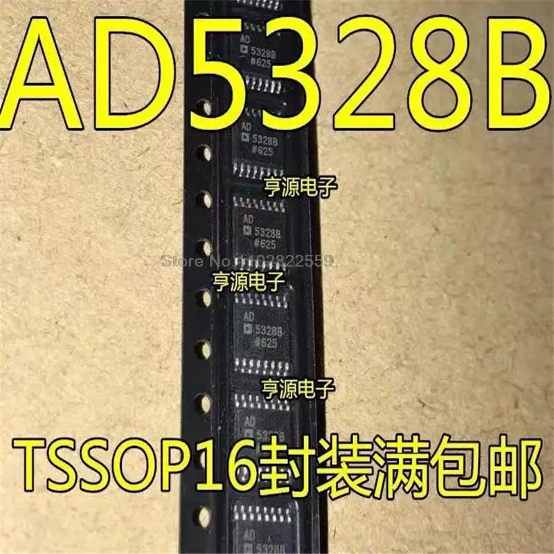 1-10PCS AD5328BRUZ AD5328B AD5328 TSSOP-16