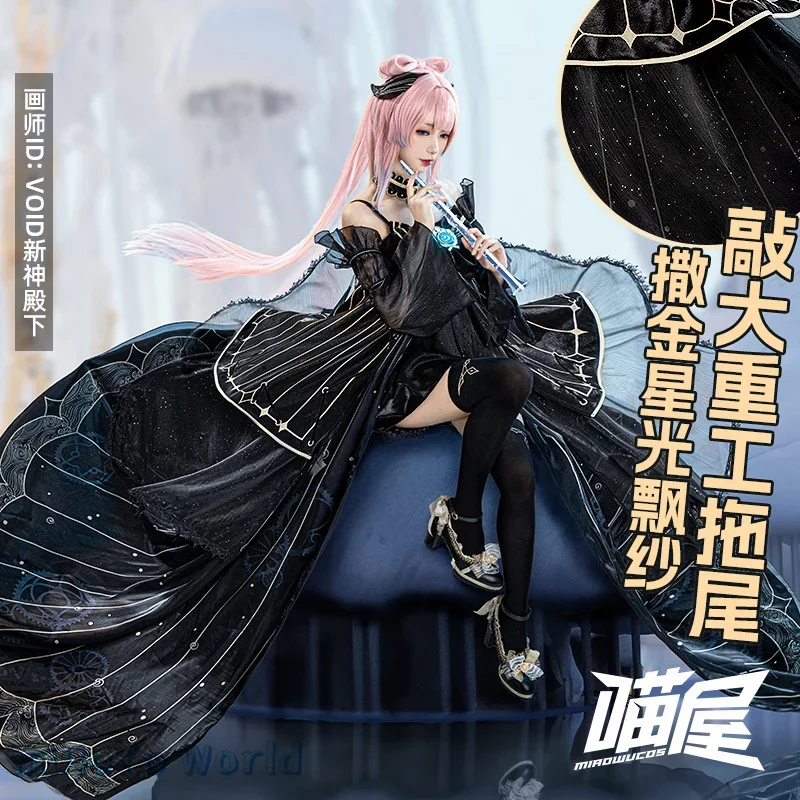 2025 Game Genshin Impact Sangonomiya Kokomi Cosplay Spiral Abyss Sangonomiya Kokomi Costume Woman Dress Comic Con Cosplay