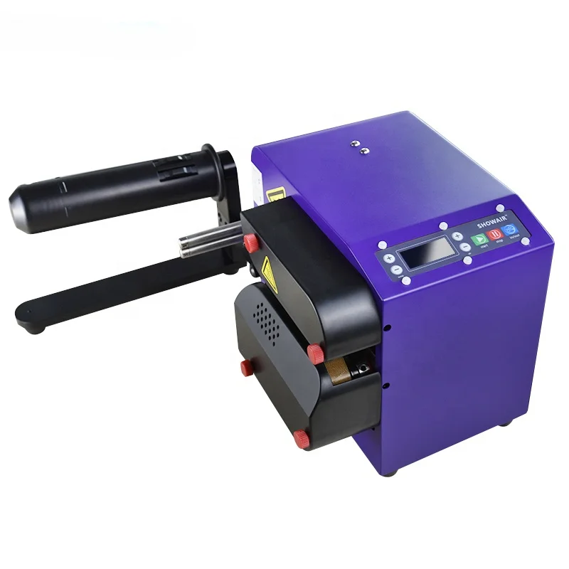 Mini Size Multifunctional Air Cushion Inflating Filling Machine LPM-05 From Beijing