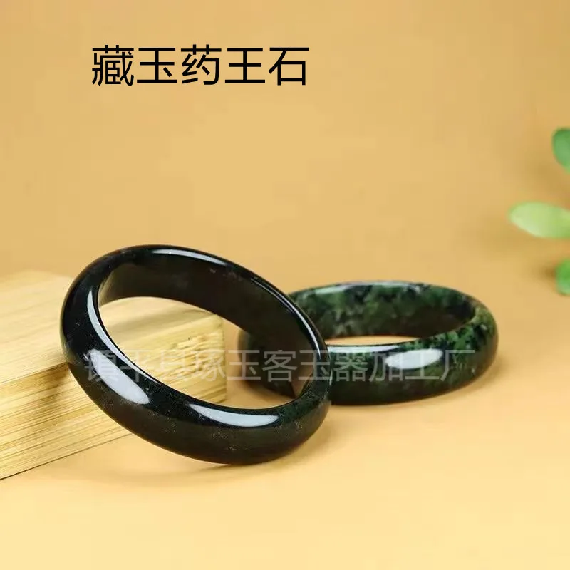 Tibetan Medicine King Stone Bracelet, Natural , Olive Green Women's Jewelry, Magnetic Dark Jade Medicin