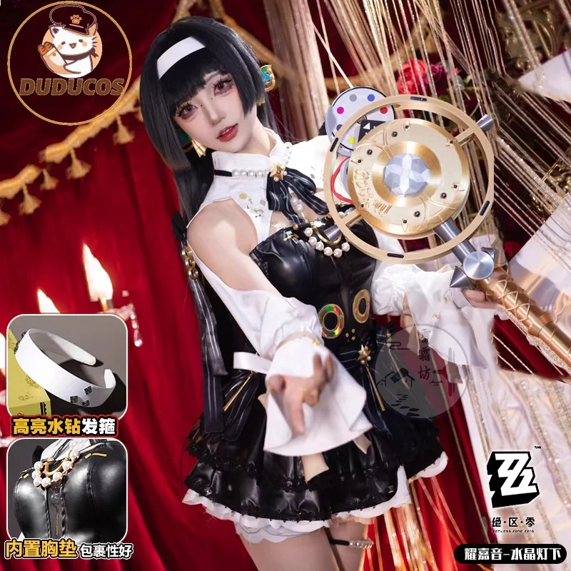 Astra Yao Cosplay Costume Game Zenless Zone Zero【S-2XL】DUDU-R ZZZ Women Dress Astra Cosplay Plus Size view 3