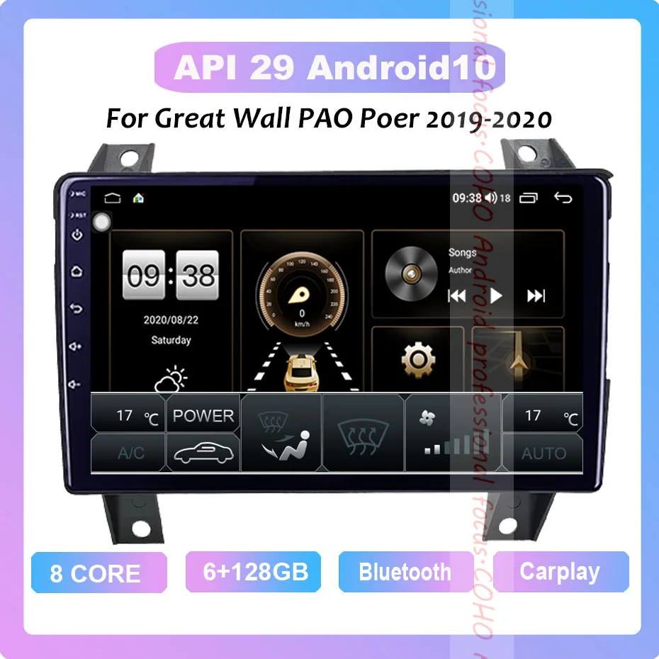 

COHO For Great Wall PAO Poer 2019-2020 Android 10.0 Octa Core 6+128G 1280*720 Car Multimedia Player Stereo Receiver Radio