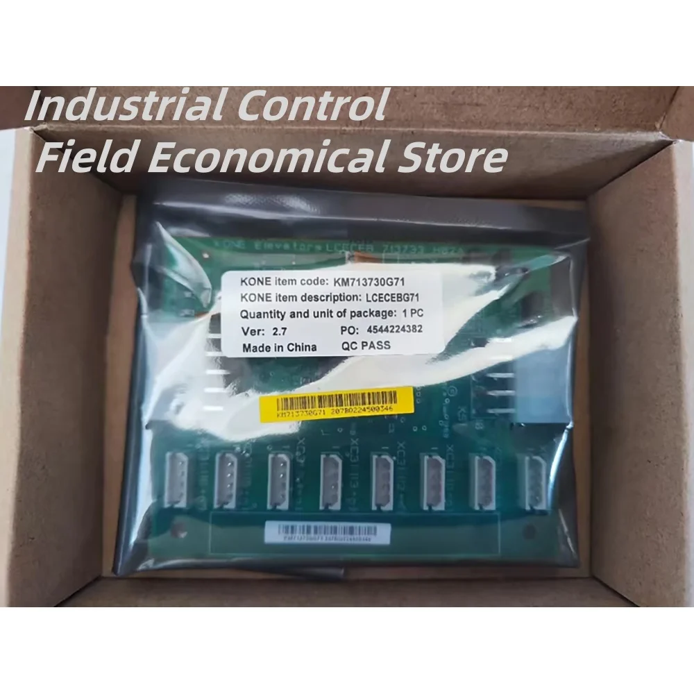 KM713730G71 Elevator parts