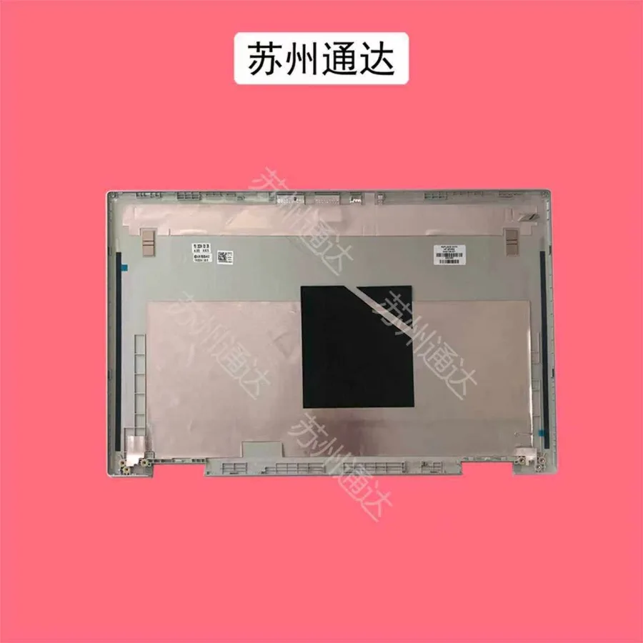 Nuevo para HP Pavilion X360 15-ER TPN-W147 Case A Case M45108-001