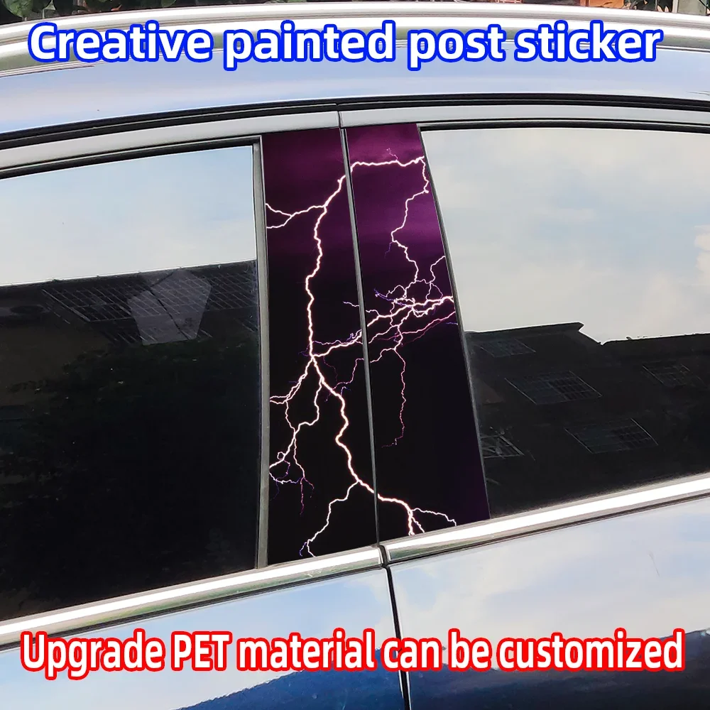 

Cool Lightning Car Stickers Funny Auto B Pillar Waterproof Decoration DIY Cover Car Doors Pillar Sunscreen Decals Accessories