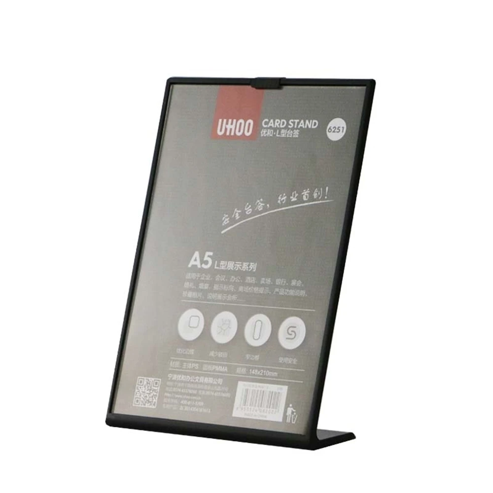 20 Pcs 210*148mm A5 Billboard Desk Sign l Poster Label Holder Picture Frame Price Talker Soft Plastic Safty Poster Display Rack