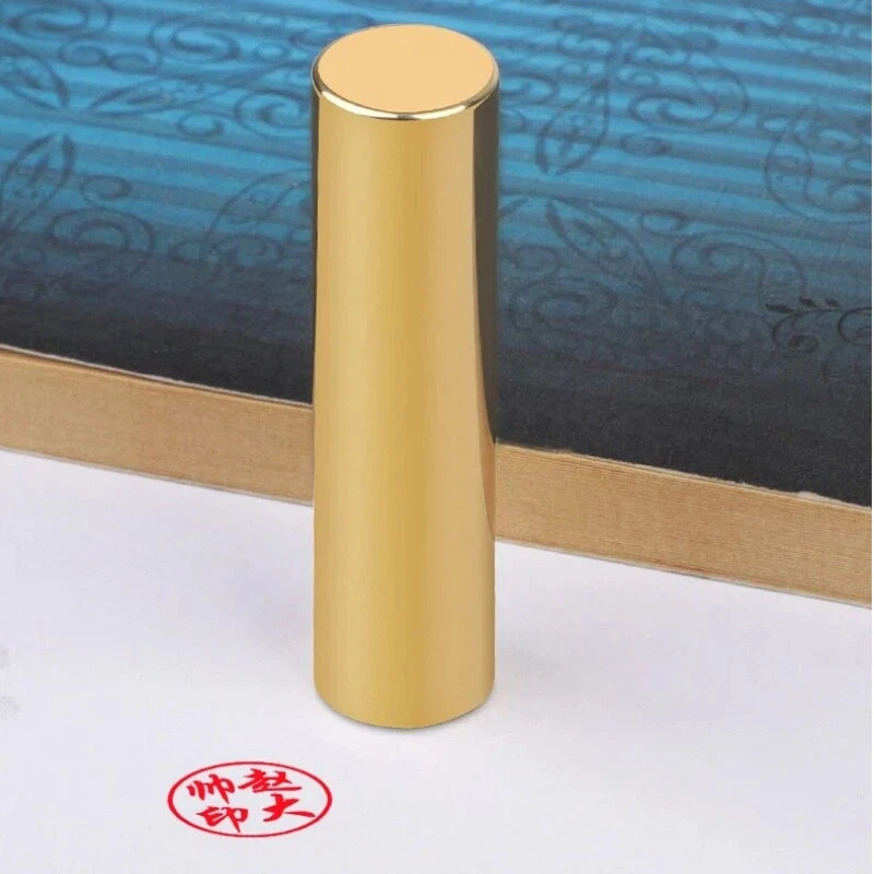 Solid Brass Custom Name Seals Calligraphy Book Collection Personal Signature Stamps Chinese Painting Art Personalized Logo Stamp