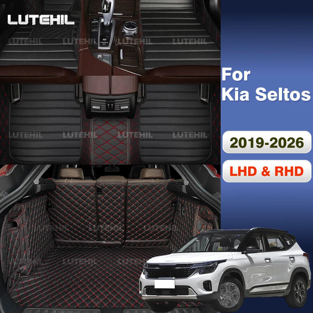 Car Floor Mats For Kia Seltos 2021-2026 25 24 23 Trunk mat Cargo Liner Protection Carpet Custom Floor Liners Accessories