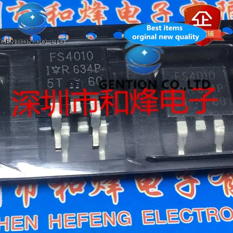 

10PCS IRFS4010 FS4010 TO-263 100V 180A in stock 100% new and original