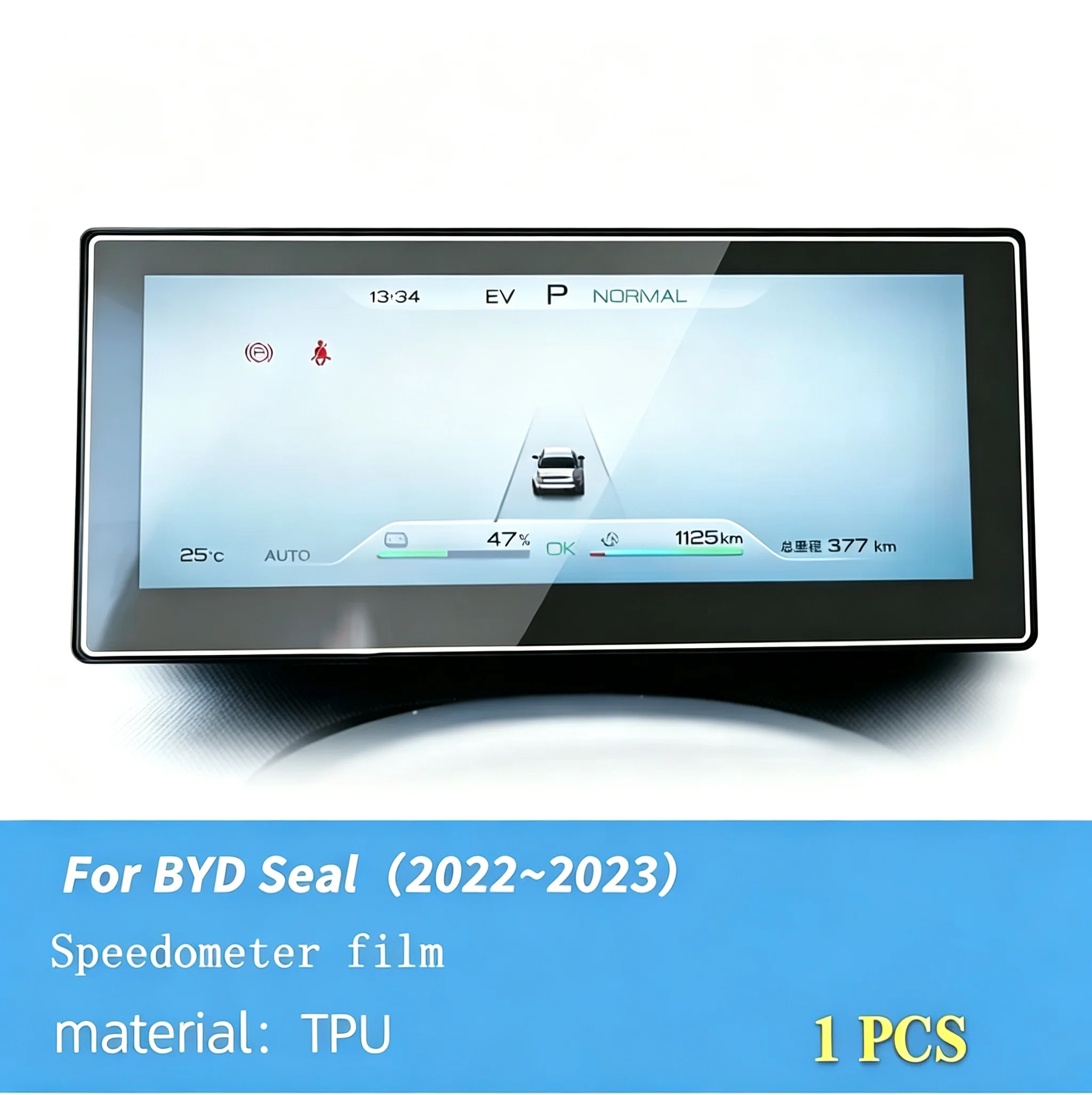 TPU Transparent Protection Film For BYD Seal 2022-2023 Car Interior Film Board  PPF Anti Scratch Refit Film