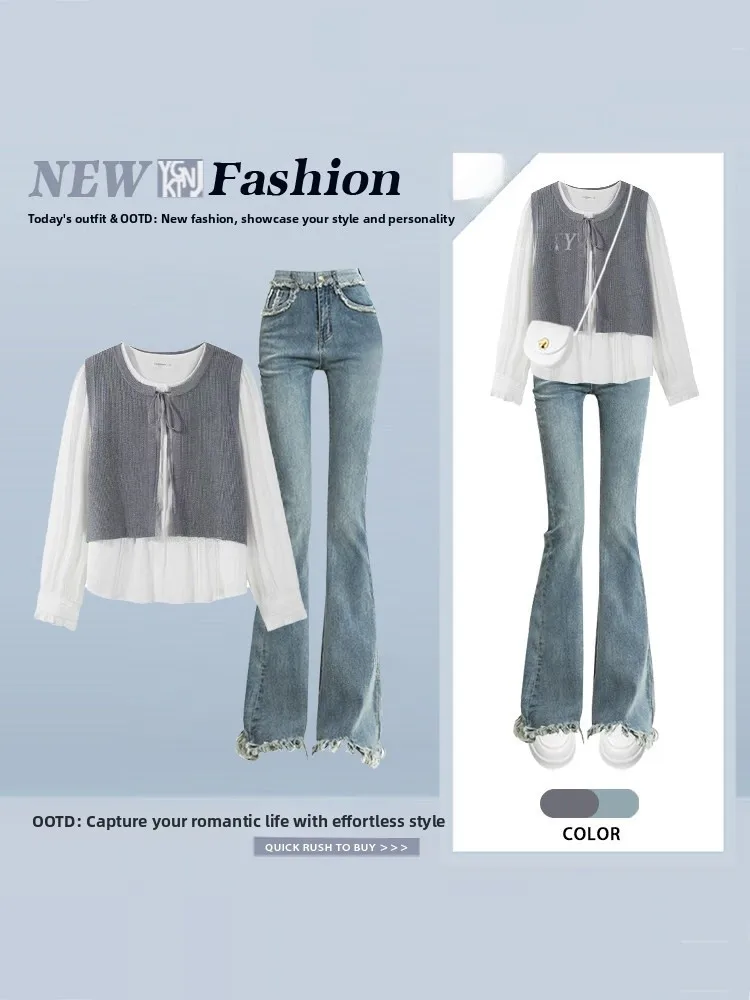 

Elegant Knitted Patchwork Long Sleeve Shirt And Micro Flare Jeans Set Spring Fashion Women's Clothing Two-Piece Suit round Neck