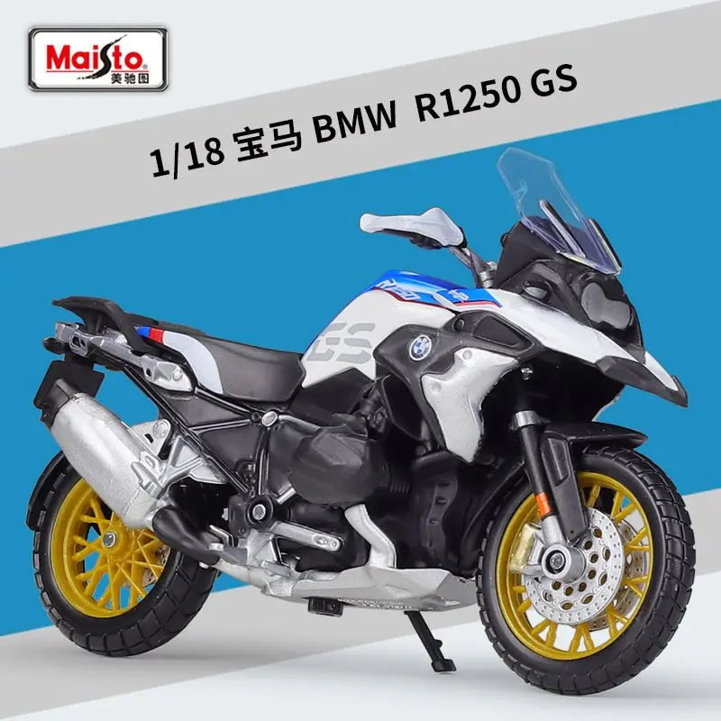 

Maisto 1:18 Scale Simulated Alloy BMW 1250GS Motorcycle Model Ornament Exquisite Toy Gift for Boys