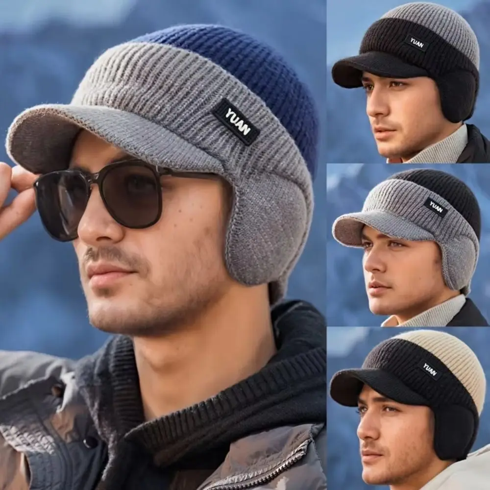 

Versatile Ear Protection Knit Baseball Cap Thickened Dual Tone Thermal Knit Beanie Keep Warm Winter Warm Hat Men Women