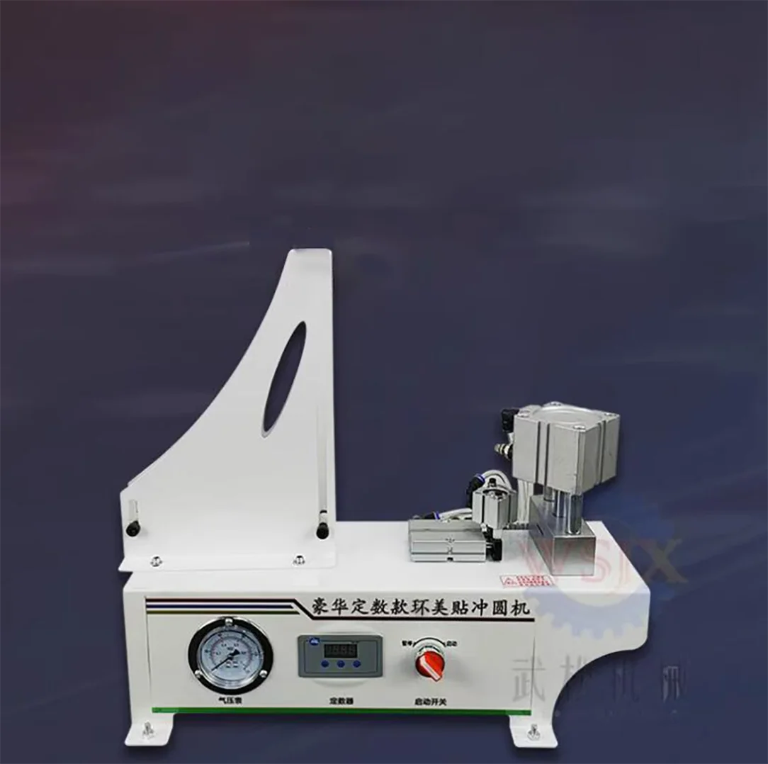 220V Pneumatic Edge Banding Strip Puncher Three-in-One Hole Round Paste Punching Machine Edge Banding Strip Punching