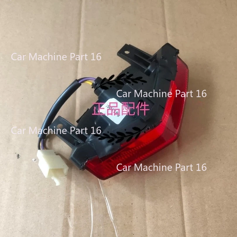 Задний фонарь мотоцикла, стоп-сигналы, индикаторная лампа для Benelli TRK251 BJ250-18