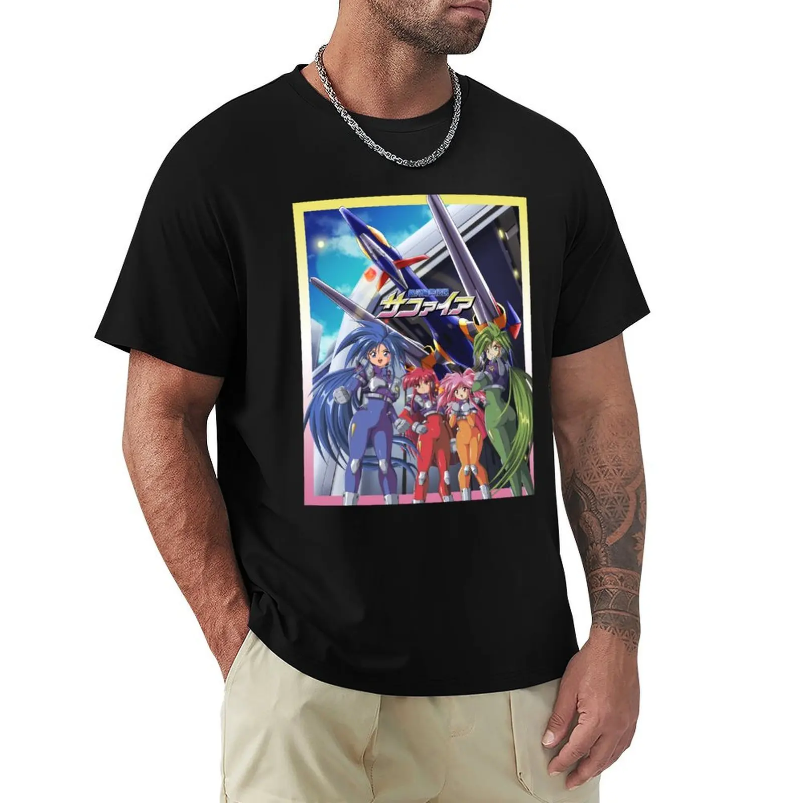 Camiseta Ginga Fukei Densetsu Sapphire, camiseta informal de trabajo y utilidad