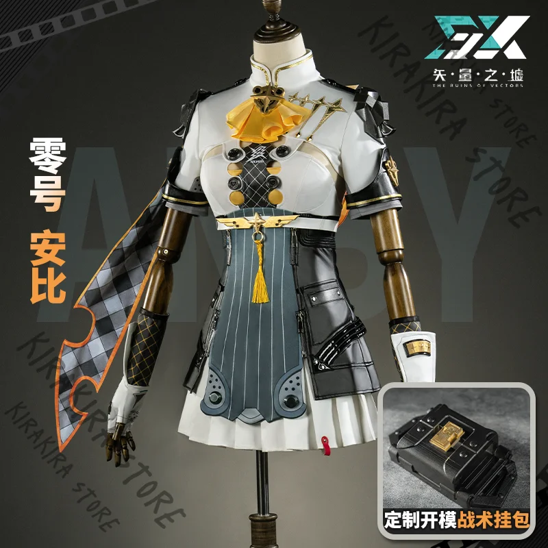 

Zenless Zone Zero Anby Demara Cosplay Costume Clothes Clothing Hallowmas Headdress Comic Exhibition Carnival Stage Outfit Set