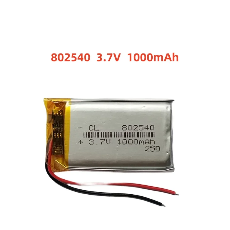 

3.7V 1000mAh Li-Polymer Replacement Li Lipo Battery 802540 JST 2Pin 1.0/1.25/1.5/2.0/2.54mm Connector For GPS Camera LED