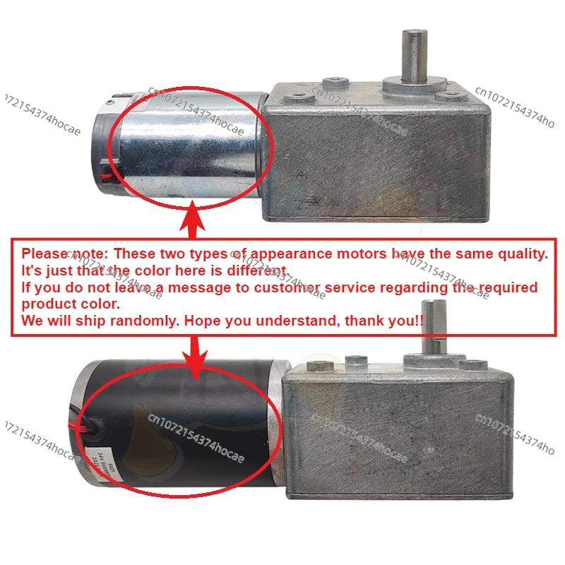 600JSX16/48/89/96/169/392/510/1015-50ZY Worm Gear DC Reduction Motor with Single-sided Output Shaft and Multiple Speed Ratios