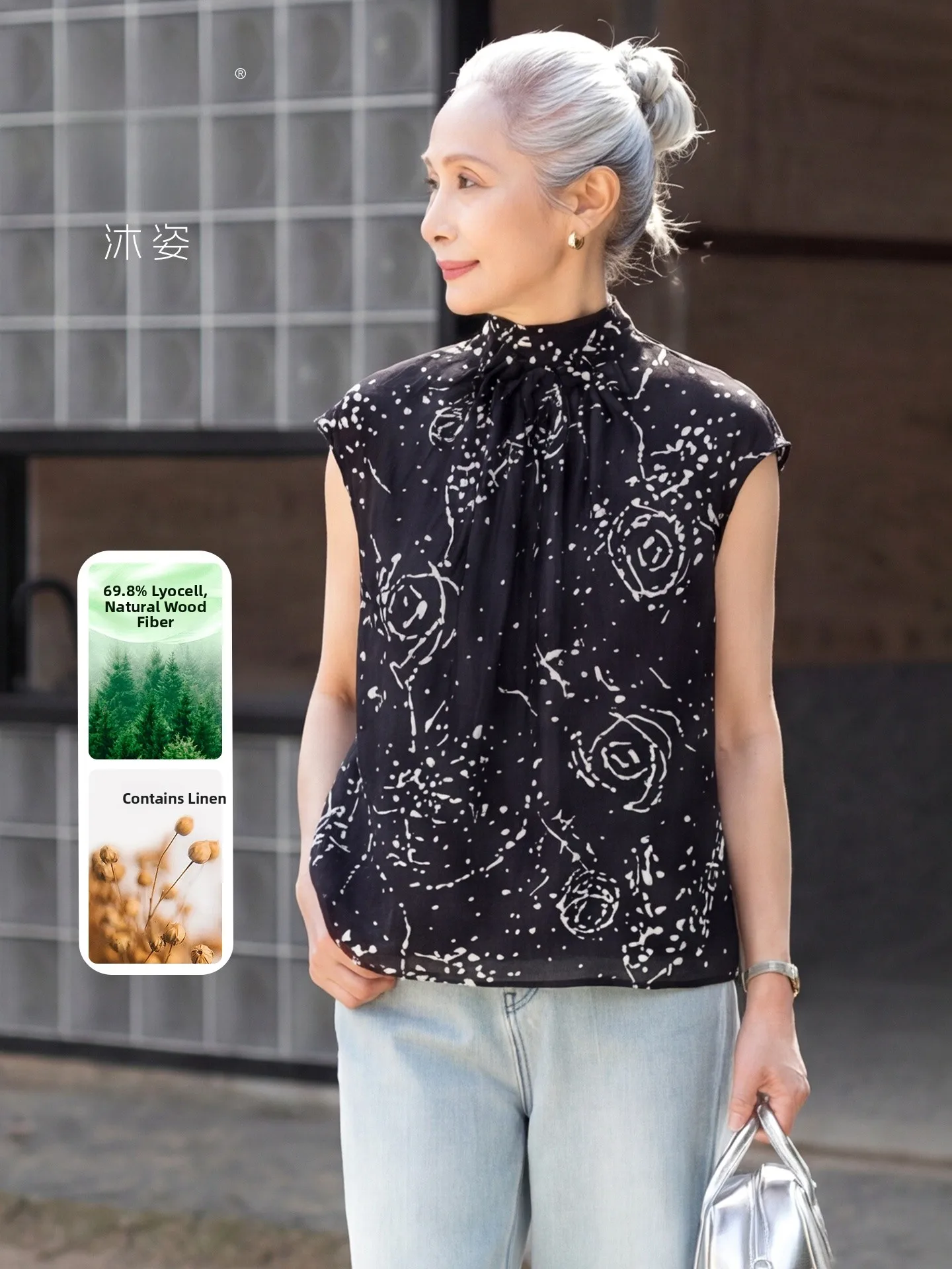

Muzhi Linen Rayon Short Sleeve T-Shirt Printed Top for Middle-Aged And Elderly Women Summer Fashion Casual Loose Fit