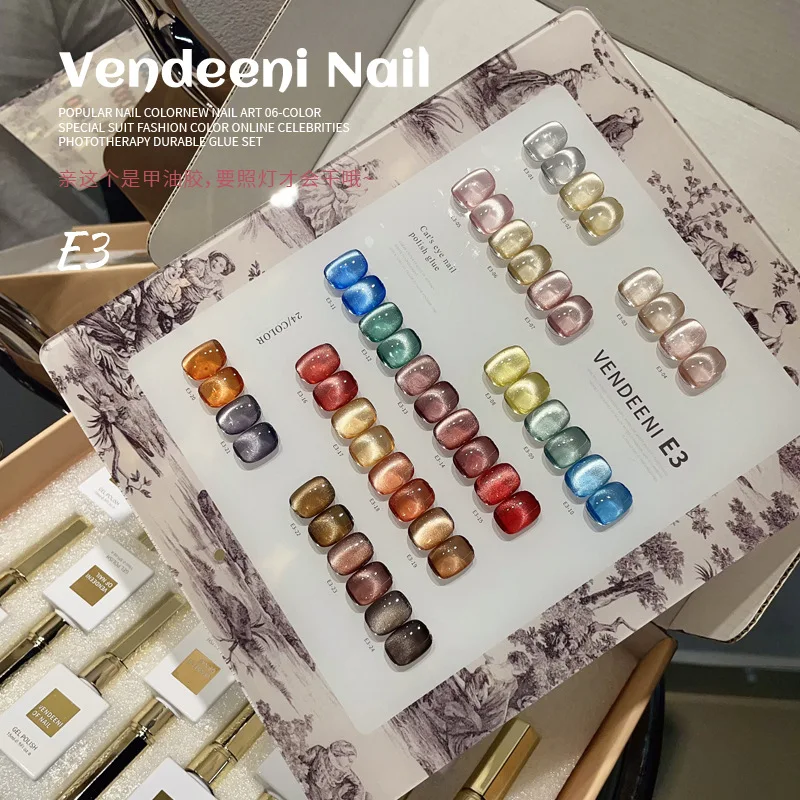 VENDEENI Mismatched 24 colors Cat eye Nail gel Nail salon 2024 New Hot sale Non-toxic UV gel Fashion Nail Art Kit Wholesale