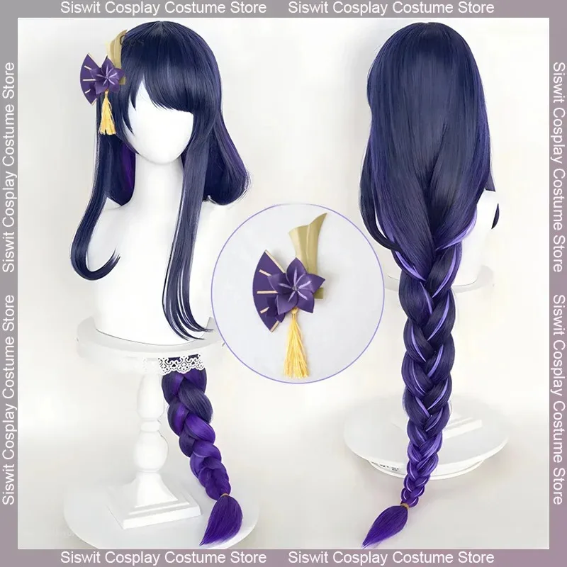 

Game Raiden Shogun Cosplay Wig Beelzebul Purple Long Thick Twisted Braid Heat Resistant Synthetic Hair Accessory Party Baal Wigs